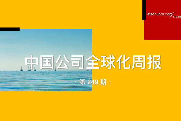 91精品国产美女在线观看