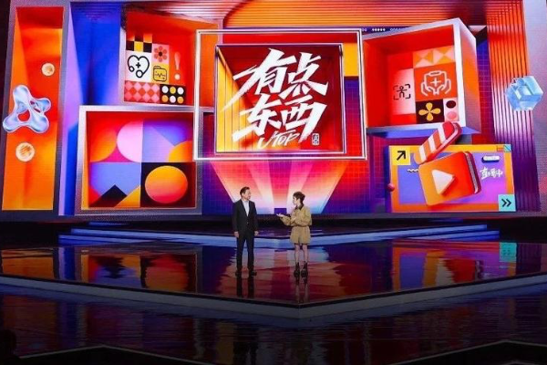 国产毛片a高清日本在线