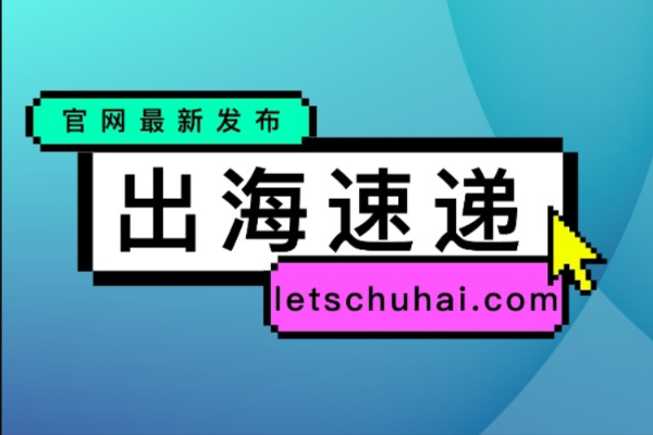 爱爱网网站