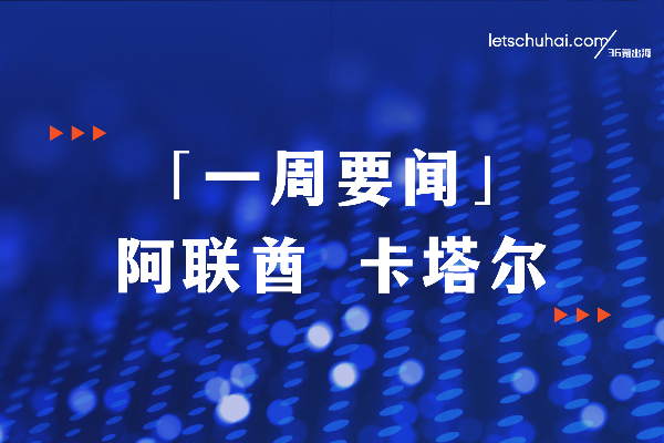 久久成年人电影